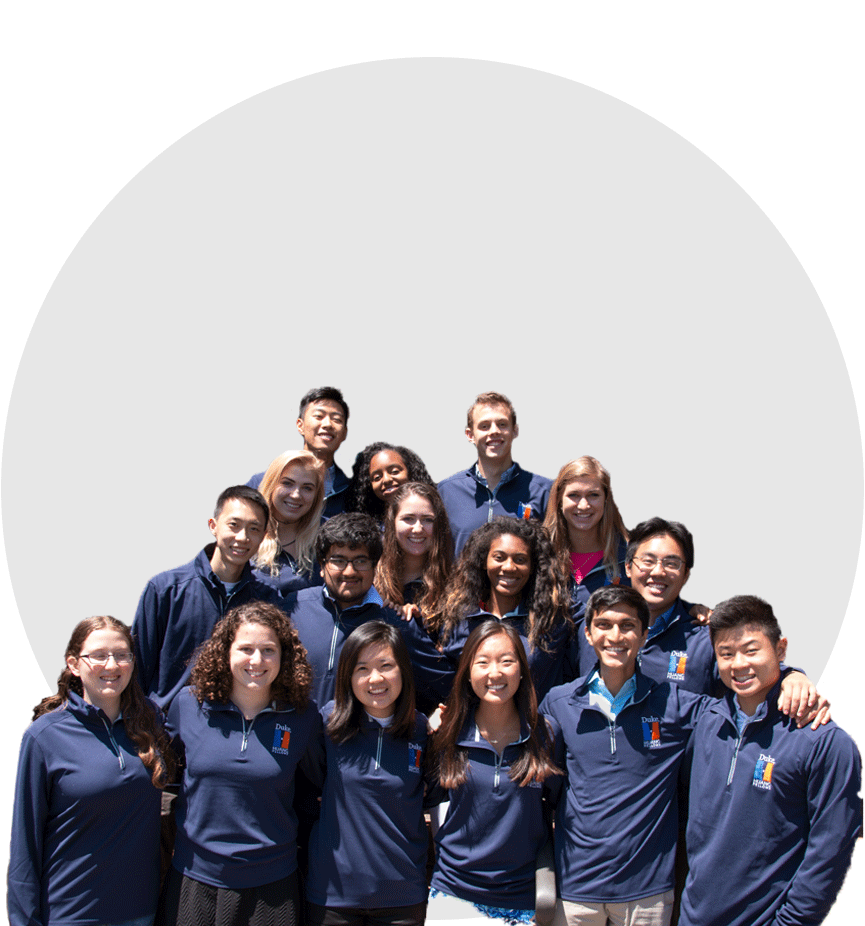 2017 Huang Fellows group photo 